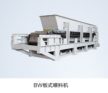 相关产品-板式1.jpg