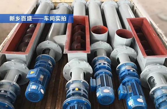管螺旋 图片03.jpg