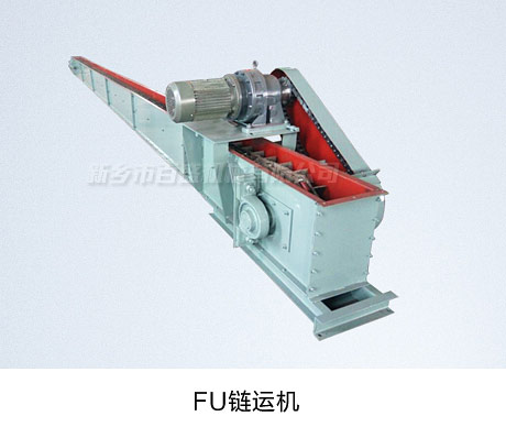 相关产品-1FU链运机.jpg
